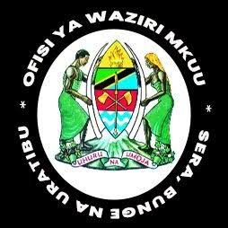 Ofisi Ya Waziri Mkuu Logo